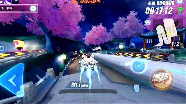 超火影忍者