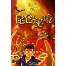 起重机卡车找不同