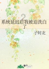 御龙在天