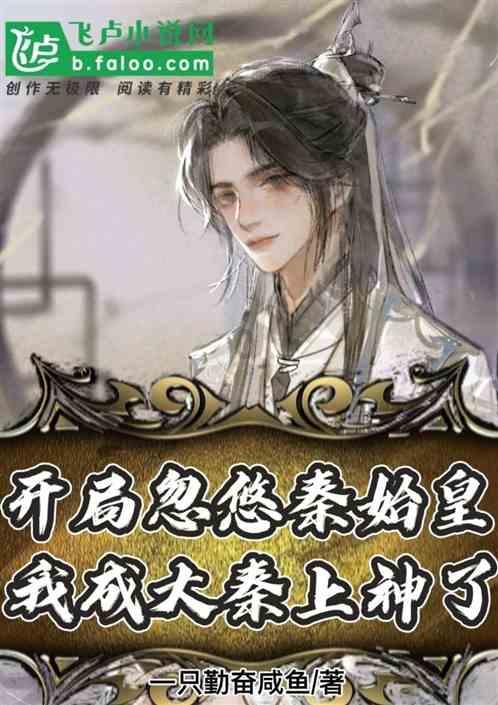 提不提倡中午睡觉是不是也要看个人喜好？游戏画面