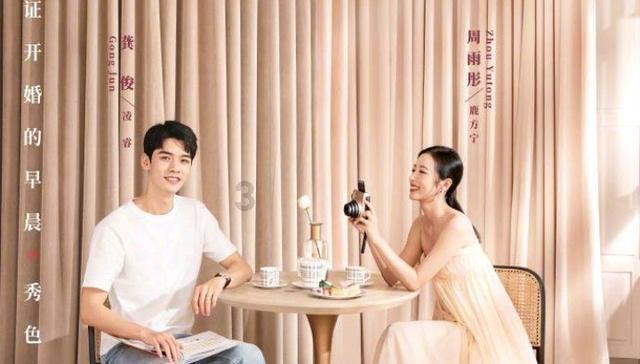 《博德之门3》战法师的骄傲获取位置