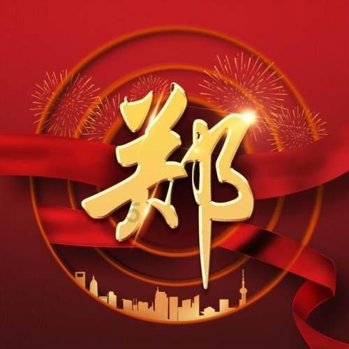 逃离昏暗下的小村