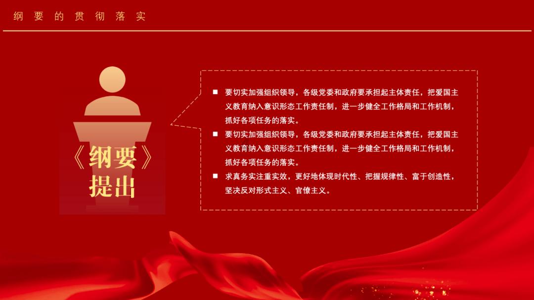 河南济源“蝴蝶”含笑盼春来