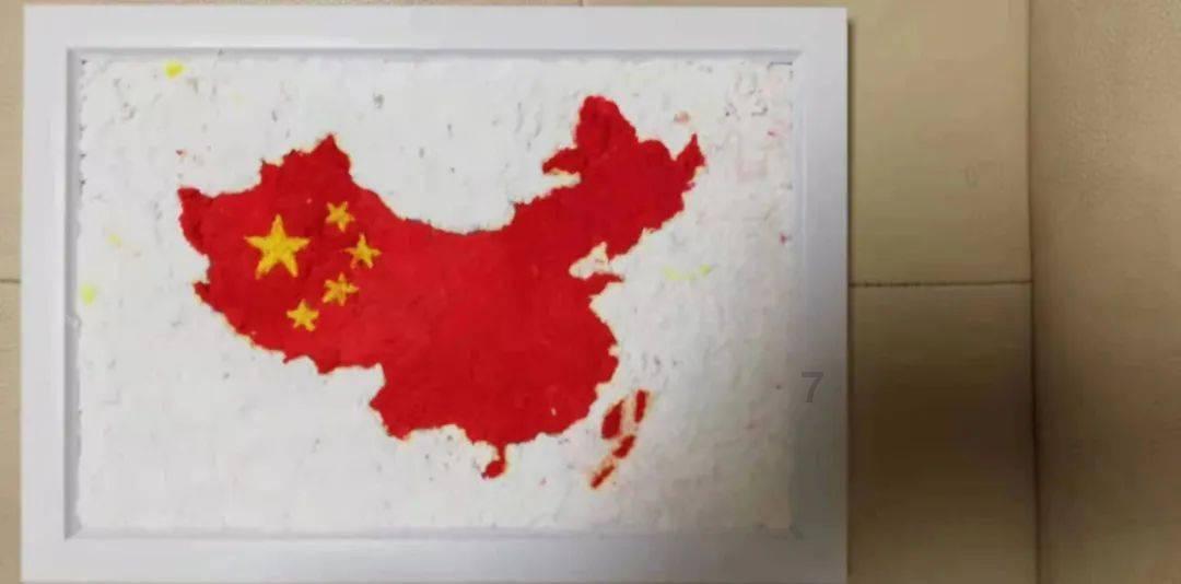 画线进洞