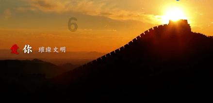 年轻人有必要早早背上高额房贷买房吗？游戏画面