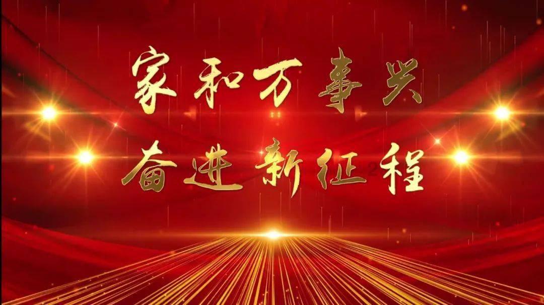 融观全会·Vlog②丨委员通道,“通”民心、“道”民意