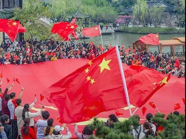 贵阳进入两会时间！贵阳市政协十三届三次会议开幕
