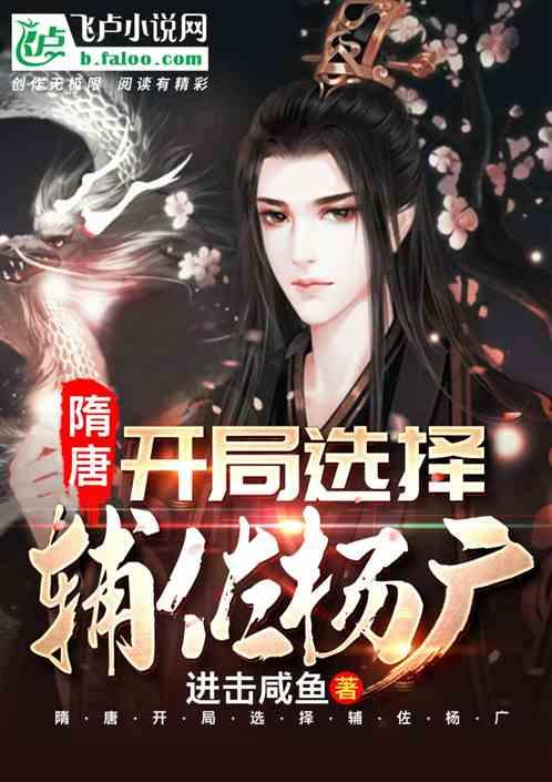年轻人有必要早早背上高额房贷买房吗？游戏画面