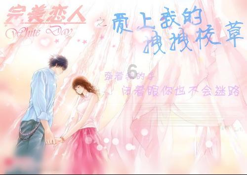救援中世纪女王